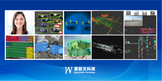 欧陆注册科技：驾驭数据浪潮，赋能AI产业——全球领先的数据标注解决方案供应商