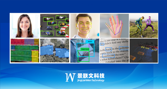 专业数据标注公司：欧陆注册科技领航数据标注行业，满足大模型时代新需求